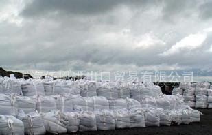 長期大量低價供應(yīng)南非46%鉻礦粉——上海貿(mào)易商專業(yè)服務(wù)